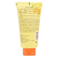 コスメステーション MASSEMOLLYブルームオスマンサスボディクリーム 4582400833694 1セット(300ml×3点)（直送品）