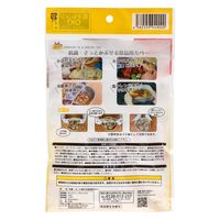 錦尚金 NISHIKIN 非日常シリーズ 抗菌・さっと被せる食品用カバー20枚入 4582559949000 1セット(30g×10点)（直送品）