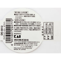 貝印 DE5812 KHS ナイロンビーター ホワイト 4901601292770 1セット(1本×3点)（直送品）