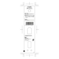貝印 FA5070 NEWウィナー デザートナイフ 4901601455601 1セット(1本×3点)（直送品）