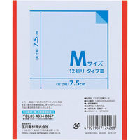 玉川衛材 ケアハート 清潔パックに入った滅菌ガーゼ M 30枚 4901957124268 1セット(30枚×5点)（直送品）