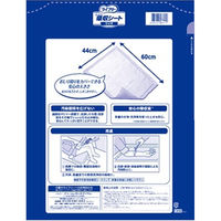 ユニ・チャーム 業務用Gライフリーシュッと吸収シートワイド 4903111589517 1セット(1パック(54枚)×4)