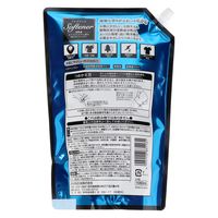 日本合成洗剤 フレグランスソフターホワイトムスク1080ml詰替 4904112831131 1セット(1080ml×3点)（直送品）