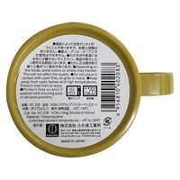小久保工業所 KOKUマグカップ マスタードイエロー 4956810402083 1セット(1個×10点)（直送品）