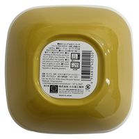 小久保工業所 KOKU小鉢 マスタードイエロー 4956810402120 1セット(1個×10点)（直送品）