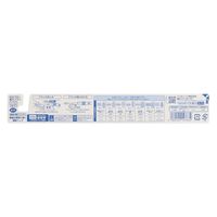 アイオニック キスユー薄型コンパクト替えふつう2P 4969542147634 1セット(2本×3点)（直送品）