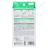 小久保工業所 エアドクター携帯型 ドーナツ柄 4971902071862 1セット(1個×3点)（直送品）