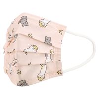 スケーター 不織布子供マスク7P mofusand MSKP3N 4973307640995 1セット(7枚×4点)（直送品）