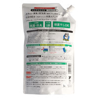 ミツエイ ハーバルスリープラス詰替1KG 4978951061103 1セット(1kg×3点)（直送品）