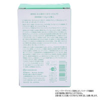 地の塩社 水と緑のくませっけんYS 110g×2P 4982757911968 1セット(110g×2個×3点)（直送品）