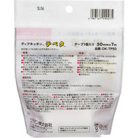 ニチバン ディアキッチンTMテペタ 4987167099275 1セット(1個×10点)（直送品）