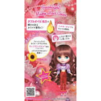 ヘンケルジャパン フレッシュライト ミルキーヘアカラー シャンパンピンク 4987234322541 1セット(1個×3点)（直送品）