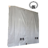 モリリン 防音シート 0.67mm厚 仮設工業会認定品 1.8×3.4m BOKMR18 1枚