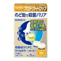 【アウトレット】常盤薬品　プロテクトドロップ　レモン風味　1セット（1個（24錠入）×10）　のど飴　レモン風味　指定医薬部外品