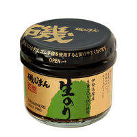 【アウトレット】磯じまん 生のり（のり佃煮） 105g 1セット（1個×2） おかずのり 海苔佃煮 国産 つくだ煮　ご飯のお供