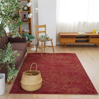 【軒先渡し】スミノエ コンシェルジュ オーダーラグ サザレ 1950×4150mm レッド AS-SZR814-RE195415 1枚（直送品）