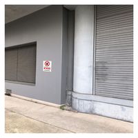 セーフラン安全用品 一般表示板 糞尿禁止 250×315mm J2589-AM 1枚（直送品）