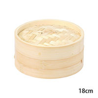 パール金属 せいろ 蒸し器 竹製 18cm 中華家 HC-593 1個