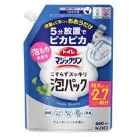 トイレマジックリン こすらずスッキリ泡パックウォーター ミントの香り 詰め替え 特大 660ml 1セット（1個×3） 花王
