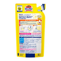 【アウトレット】【Goエシカル】訳あり バスマジックリン 泡立ちスプレー 詰め替え 330ml 1セット（2個）