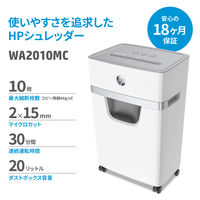 HP HPオフィスシュレッダー マイクロカットWA2010MC WA2010MC 1台