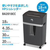 HP HPオフィスシュレッダー クロスカットBA2018CC BA2018CC 1台