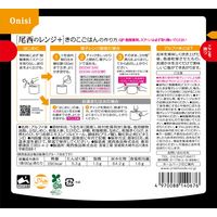 【非常食】尾西食品 尾西のレンジ+ きのこごはん 1032 5年保存 1セット（60個入）