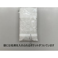日繊商工 高品質の今治フェイスタオル【名刺ポケット付袋入で個装】 171787-1P-50 1箱(50枚入)（直送品）