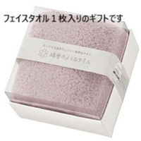 日繊商工 フェイスタオル綿雪キューブギフト/ピンク(ゴールドのシール付き) 466011PK(gold)-48 1箱(48個入)（直送品）