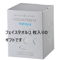日繊商工 フェイスタオル/カラユイギフト/グレー(FOR YOUのシール付き) CE1173GY(foryou)20 1箱(20個入)（直送品）