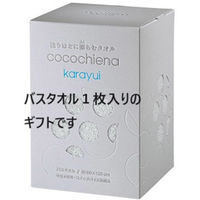 日繊商工 バスタオル/カラユイギフト/グレー(ほんの気持ちですシール付き) CE2473GY(kimoti)24 1箱(24個入)（直送品）