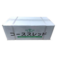 山喜産業　コーススレッド 小箱　半ネジ フレキ付　鉄　クロメートメッキ  W125F　1ケース（120本×10箱)（直送品）