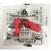 セーフラン安全用品 CONIC2V200耳栓(PUフィットタイプ) D0082 1セット(200ペア入)