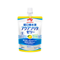 味の素 アクアソリタゼリーYZ 130g アクアソリタゼリーユズ 1ケース(30袋入)