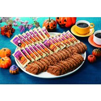 ベルメーレン カラメルビスケット ハロウィン50P 1個