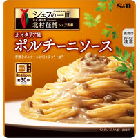 エスビー食品 シェフの一皿 北イタリア風ポルチーニソース 110g 1セット（1個×3）レンジ対応 パスタソース