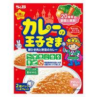 エスビー食品 カレーの王子さま 豚ひき肉と野菜のカレー 70g×2食 甘口 1セット（1個×3）レトルト アレルゲン対応