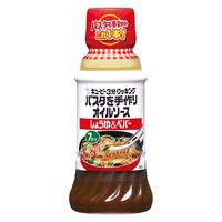 キユーピー パスタを手作りオイルソース しょうゆ＆ペパー 210ml＜7食分＞ 1セット（1本×3）パスタソース