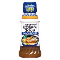キユーピー パスタを手作りオイルソース ガーリック＆赤とうがらし 210ml＜7食分＞ 1セット（1本×3）パスタソース