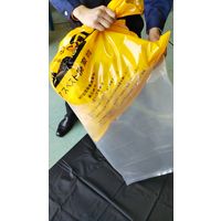 結一産業 アスベスト廃棄袋 中サイズ 透明 10枚入り Y-BA004 1袋（10枚）