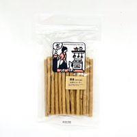 犬用 おやつ Bon・rupa 京 お芋のじゃーきー 国産 150g 1袋 ボンルパ