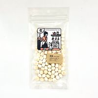犬用 おやつ Bon・rupa 京 山羊みるくぼーろ 国産 50g 1袋 ボンルパ