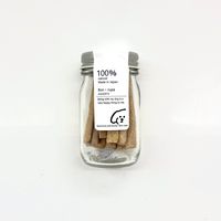 犬用 おやつ Bon・rupa きなこ棒 国産 20g 1個 ボンルパ