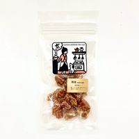 犬用 おやつ Bon・rupa 京 ささち～ 国産 40g 1袋 ボンルパ