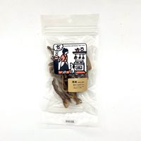 犬用 おやつ Bon・rupa 京 豚のこみみちゃん 国産 50g 1袋 ボンルパ
