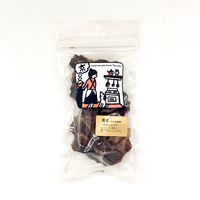 犬用 おやつ Bon・rupa 京 砂肝こりこり 国産 40g 1袋 ボンルパ