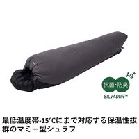 抗菌防臭 丸洗いアリーバ・-15 72940162 LOGOS/ロゴス