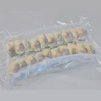 P&Eフーズ 冷凍握り寿司 〆ニシン 266834 1パック(20貫入)（直送品）