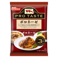 マ・マー PRO TASTE ボロネーゼ 3袋入り 1セット（1個×3）日清製粉ウェルナ ミートソース パスタソース