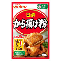 日清 から揚げ粉 80g＜鶏もも肉3枚分＞ 1セット（1個×3）日清製粉ウェルナ
